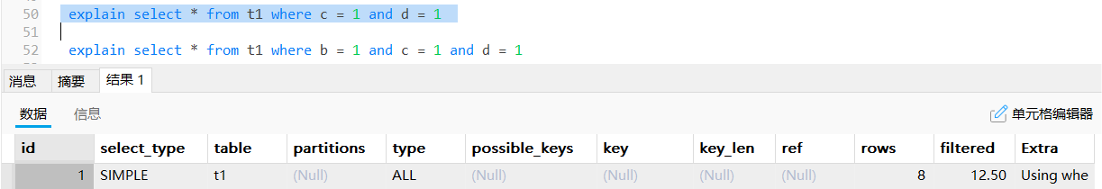 image-NJVM.png