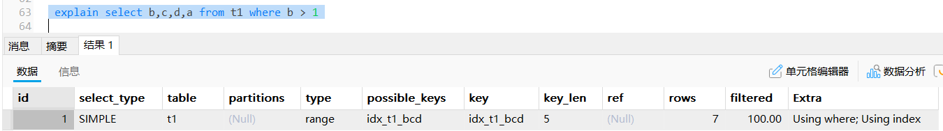 image-NKJj.png