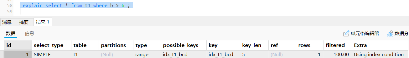 image-pjbV.png