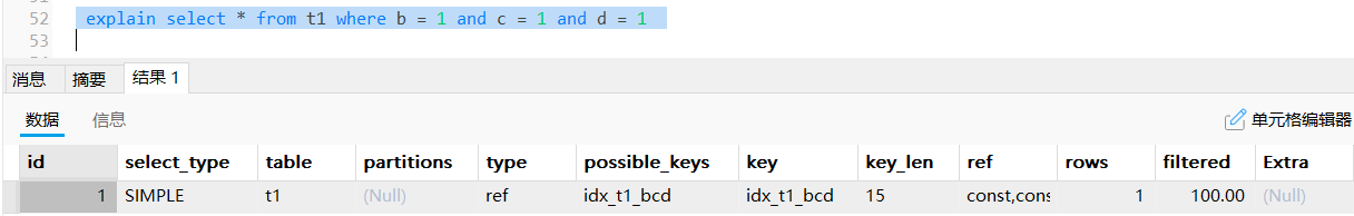 image-sqQS.png